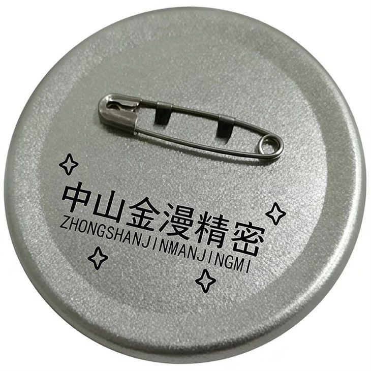 Embossed Medium-Sand Back Cover